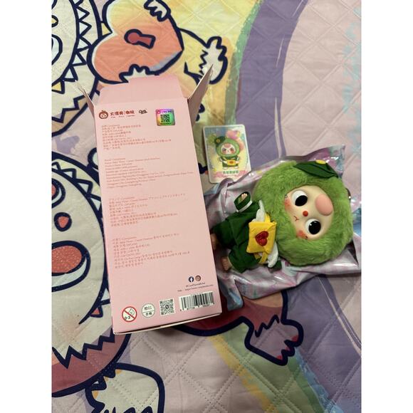 Bb3 Baby Three Professional Dreamer Series Gardener Green Pear NEW BOX/BAG OPEN - Picture 4 of 5